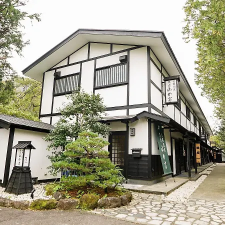 Hakone Onsen Yuyado Yamanoshou-3